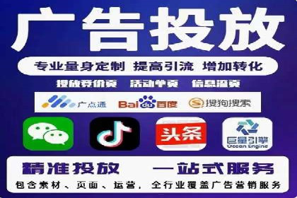 百度信息流如何助力品牌实现精准营销